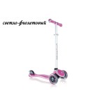 Самокат GLOBBER MY FREE UP Самокат GLOBBER MY FREE UP